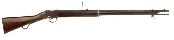 Obsolete Calibre Enfield Martini Henry Rifle