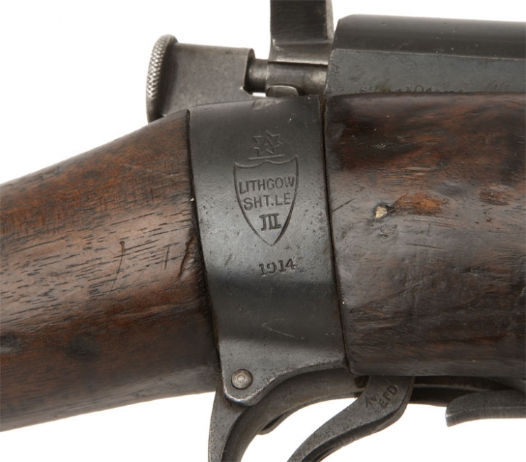 smle serial numbers