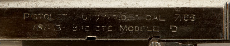 mab model c serial numbers