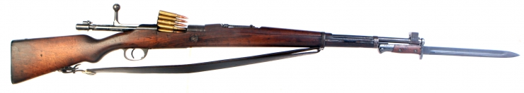 Deactivated WW2 Mauser-Vergueiro M1904-39
