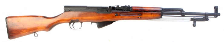 Deactivated Cold War Russian SKS Assault Rifle Modern Deactivated