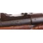 1867 Tower Two Band Snider Rifle