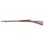 1867 Tower Two Band Snider Rifle