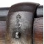 Deactivated 1886 Martini Henry Rifle