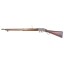 Deactivated 1886 Martini Henry Rifle