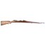 Deactivated 1906 Dated DWM Gew98 Rifle