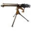 Deactivated 1918 Dated Smooth Jacket Vickers Machine Gun With Tripod