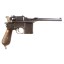 Deactivated WW1 German Mauser C96