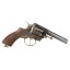 Deactivated P. Webley & Son No1 R.I.C. .476 Revolver