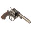 Deactivated P. Webley & Son No1 R.I.C. .476 Revolver