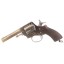 Deactivated P. Webley & Son No1 R.I.C. .476 Revolver