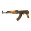 Deactivated AK47 Type 56 Assault Rifle