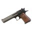 Boxed Bruni Desert Eagle 8mm Blank Firer