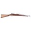 Deactivated DWM Mauser Carbine