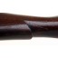 Deactivated DWM Mauser Carbine