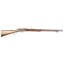 Deactivated 1877 Martini Henry Rifle - Zulu War Era