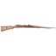 Deactivated  1916 Dated Amberg Gew98 Rifle