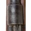 Deactivated  1916 Dated Amberg Gew98 Rifle