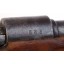 Deactivated  1916 Dated Amberg Gew98 Rifle