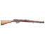 Deactivated 1917 Dated SMLE