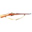 Deactivated 1934 All Matching Numbers Russian Mosin Nagant Rifle