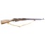 Deactivated 1940 Dated Russian M91 Rifle