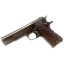 Deactivated 1943 Dated Colt Made 1911A1