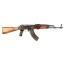 Deactivated AKM (AK47) Assault Rifle