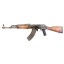 Deactivated AKM (AK47) Assault Rifle