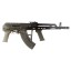 Deactivated AMD65 Paratrooper (AK47)