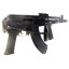 Deactivated AMD65 Paratrooper (AK47)