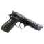 Deactivated Beretta 92S Pistol