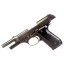 Deactivated Beretta 92S Pistol