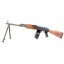 Deactivated Early Milled Receiver Yugoslavian RPK M72