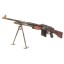 Deactivated FN Model D Browning Automatic Rifle