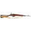 Deactivated Lee Enfield No5 Jungle Carbine