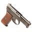 Deactivated Mauser Model 1910/14 Pistol