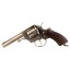 Deactivated P. Webley & Son No1 R.I.C. Revolver