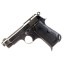 Deactivated RARE Beretta M1934 Italian Airforce Issued