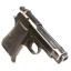 Deactivated RARE Beretta M1934 Italian Airforce Issued