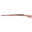 Deactivated RARE Orange Free State (O.V.S.) Boer War Mauser M1896 Rifle