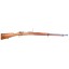 Deactivated RARE Orange Free State (O.V.S.) Boer War Mauser M1896 Rifle