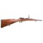 Deactivated RARE Orange Free State (O.V.S.) Boer War Mauser M1896 Rifle