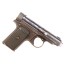 Deactivated RARE WW1 German Issued Sauer Model 1913 Pistol