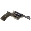 Deactivated Rare Galand .320 Revolver