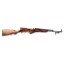 Deactivated Russian SKS Assault Rifle Dated 1951