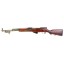 Deactivated Russian SKS Assault Rifle Dated 1951