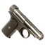 Deactivated Sauer M1913 Pistol