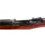 Deactivated Soviet SKS Rifle