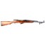 Deactivated Soviet SKS Rifle Dated 1951